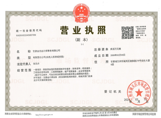 1729051514561.jpg