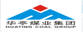 华亭煤业集团