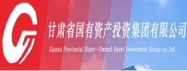 甘肃国投