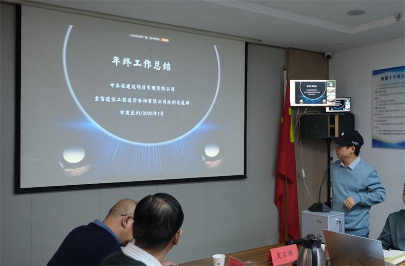 图片19.jpg