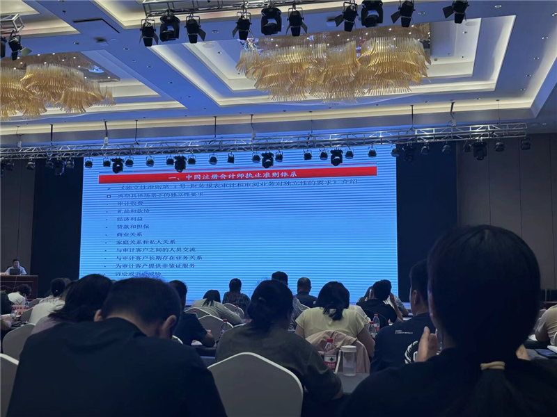 1751617042316601.png 图片3.png