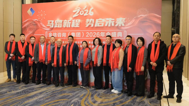 1771058500349270.png 图片333.png