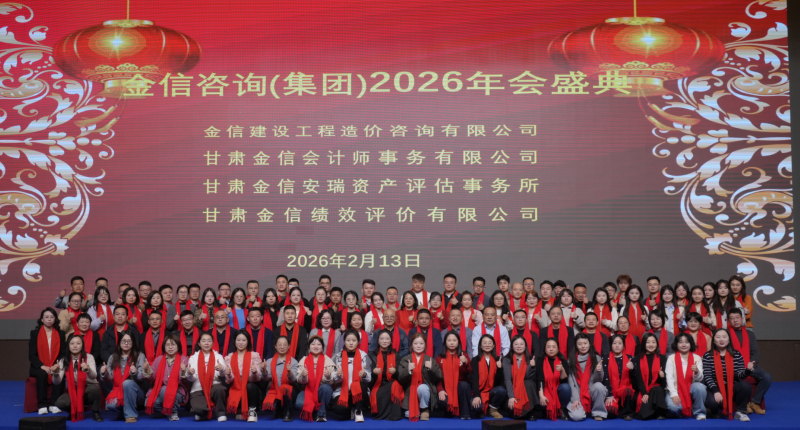 1771058742971764.png 图片111.png